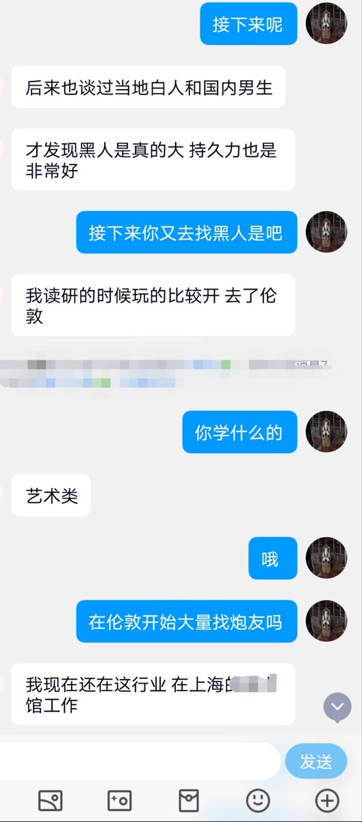 出国留学玩的就是大啊（1） https://t.co/hB5JvqKk4R