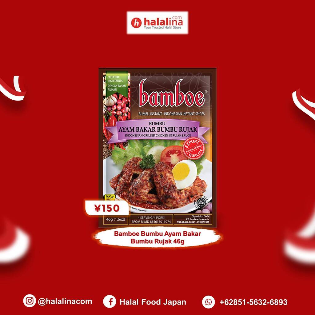 halalinajapan's tweet photo. 日本でハラル食材やインドネシア料理を販売。 WhatsAppチャット：+62 8213-4018-015

#HalalinJapan #JapanHalal #HalalJapan #Halalina #ハラール #ハラルフード #ハラル食品 https://t.co/KDBtKoFCpv