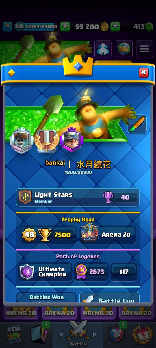 R1n_CR's tweet image. 🥰