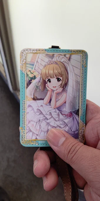 「そなたー?わたくしを置いていってはいけませぬよー……?」なっ!?おとなしく留守番してろって言っただろ!?……え?言ってくれたらおとなしくする?わかったよ、言えばいいんだろ言えば!あ、愛してるぞよしのん……!そんなに喜ぶなって!静かにしろ!はぁ……きょうは厄日だぜ…… 