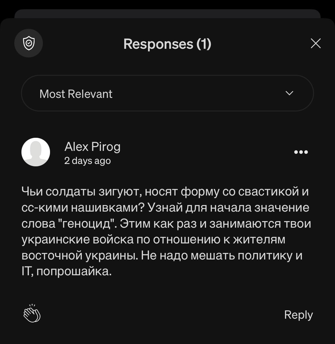 Some russian called me a beggar in the comments to my testing cheat sheet on Medium link.medium.com/0ZH7Wp5eAxb for asking to support my content with donations to the Ukrainian army, and advised not to mix politics with tech 🤬 Easy to say when bombs are not flying over your head 🤦🏼‍♀️