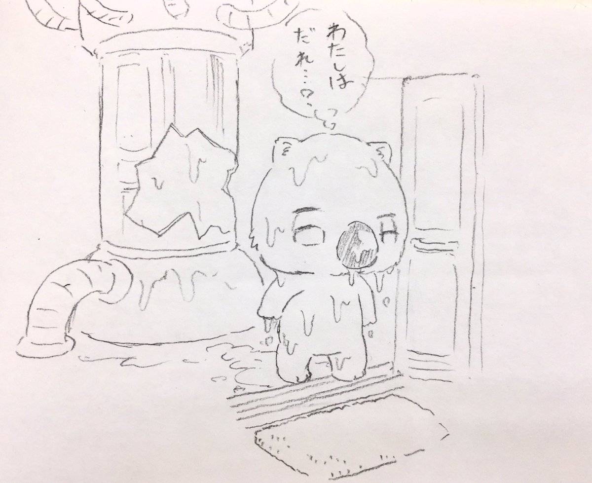 こういうのはだいたい仕事中に息抜きで描いてます 