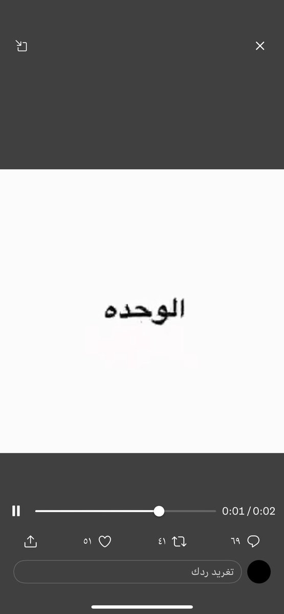 3azu1's tweet photo. @Egyptianmemees 🚶🏽‍♂️. https://t.co/5SlODQVT8s