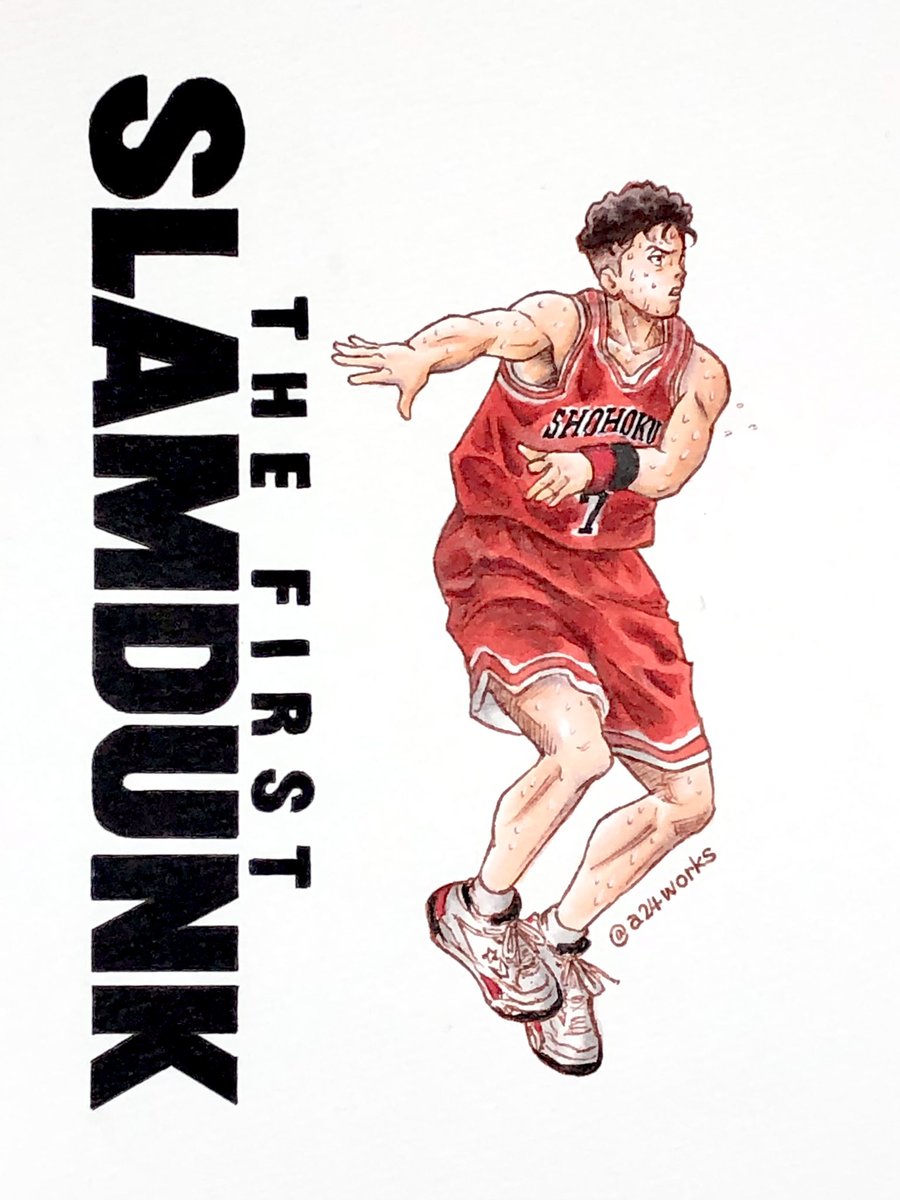 鳥山明リスペクトおじさんが描く「SLAMDUNK」
神奈川県No.1ガード(?)宮城リョータ🏀
#thefirstslamdunk #宮城リョータ #slamdunkfanart #a24works #a24wks 