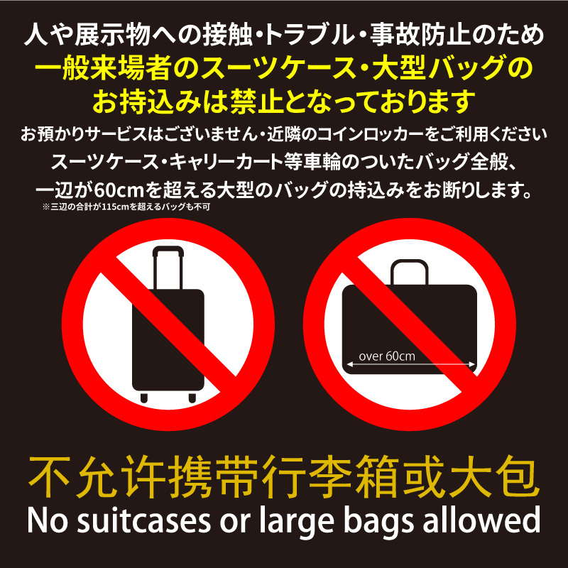 tokyohandmade's tweet image. いよいよ7日！ハンドメイドとアートクラフトの都市型マーケットイベント「#TOKYOハンドメイド祭」開催。vol.3は2023年3月11日（土）・12日（日）、東京都立産業貿易センター浜松町館で開催！#入場無料

同時開催
#浜松町にゃんこ雑貨横丁
#花と緑のクラフトマルシェ
tokyohandmade.com