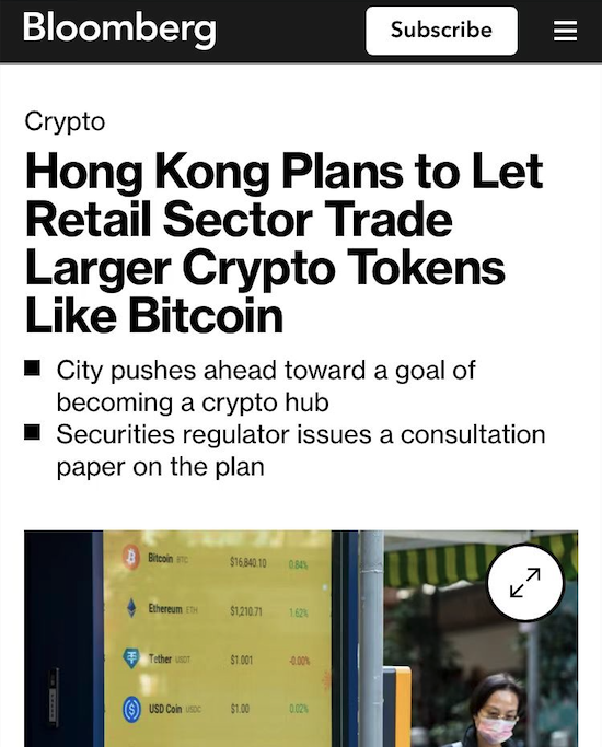 defiethan's tweet photo. 2023在中国大陆买卖U要被定性为非法经营罪，同期在香港将会推出政策鼓励交易数字货币。 

#SecuritiesandFuturesCommission #hongkong #Crypto #Bitcoin #OTCtrade https://t.co/uy0vsKgpUA