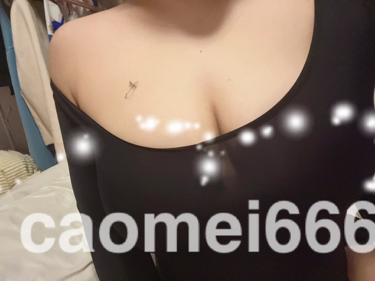 caomei69's tweet photo. 奶子太大也不好，不好买衣服 #巨乳 #原味丝袜 #露出 https://t.co/PU2nfTmRFF