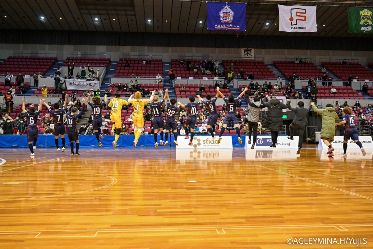 Agleymina's tweet photo. 【ファン感謝祭のお知らせ📝】

22-23シーズンのファン感謝祭を
3月12日（日）夕方から
浜松市内で開催する事が決定しました❗️

詳細については、公式サイト、SNS等で随時更新して行きます！

楽しみにお待ちください！

https://t.co/DhEk58RFsg

#アグレミーナ浜松
#アグレミーナ https://t.co/7CpFg8gsEy
