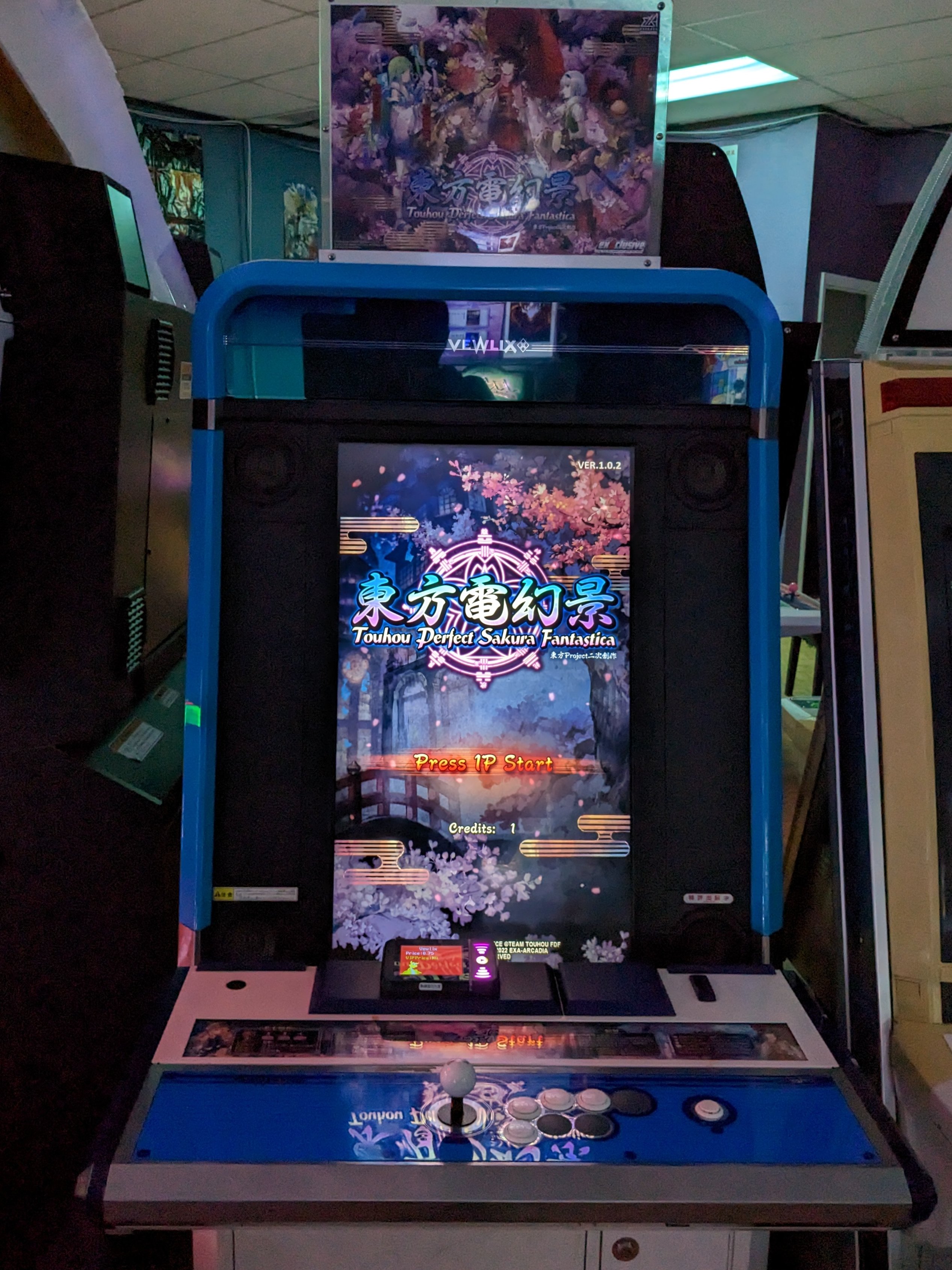 Arcade UFO on X: Arcade UFO on X: