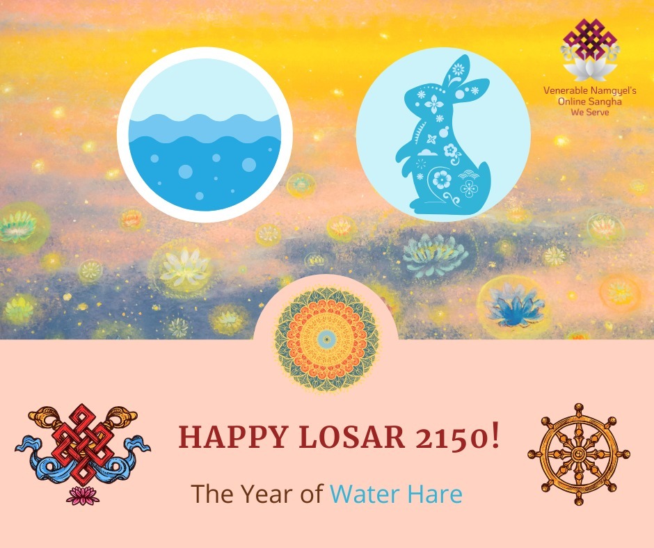 Happy Losar, Tibetan New Year🎉🎉🎉

Today begins with great power, followed by the other Fifteen Days of Miracles. Let’s start the new year of Water Hare by creating inconceivable merits. Keep a good heart, set our motivation for the year, and perform … ift.tt/LB2EoeU