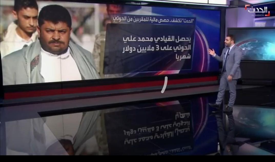 Moh_Alhouthi's tweet photo. نستلمها بالريال اليمني واحنا قابلين
اما عاد تنشبونا بالصرف فتعب 
ههههههههه

هي نذر لحمام مكة 👇👇👇 https://t.co/1vlUfJDL9g