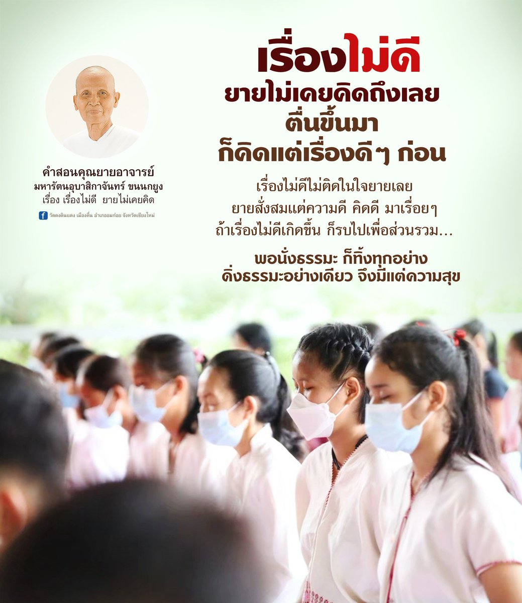 waddongdindang's tweet photo. https://t.co/NdX5ESWAnp