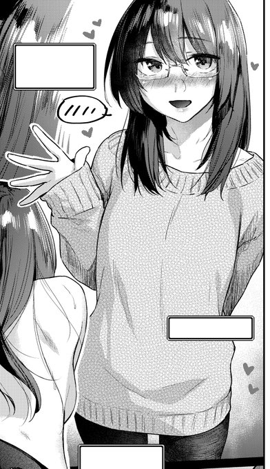 ゼロス原稿入稿。果てた 