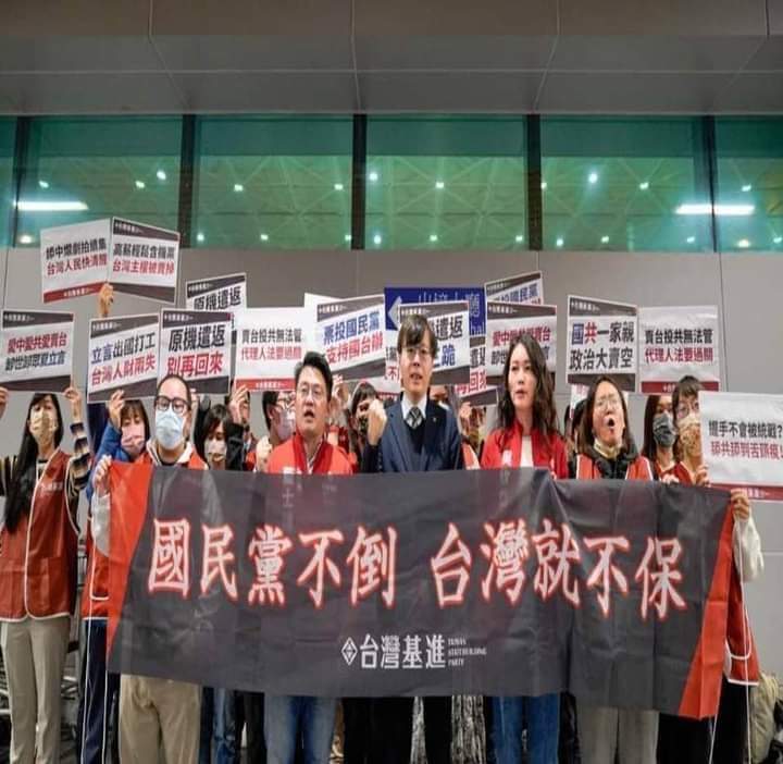 恁祖嬤是台灣人 tweet media