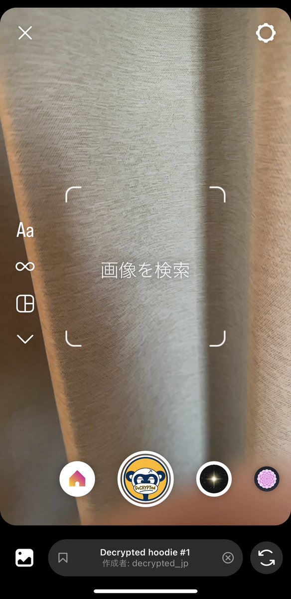 ユウタパパ tweet media