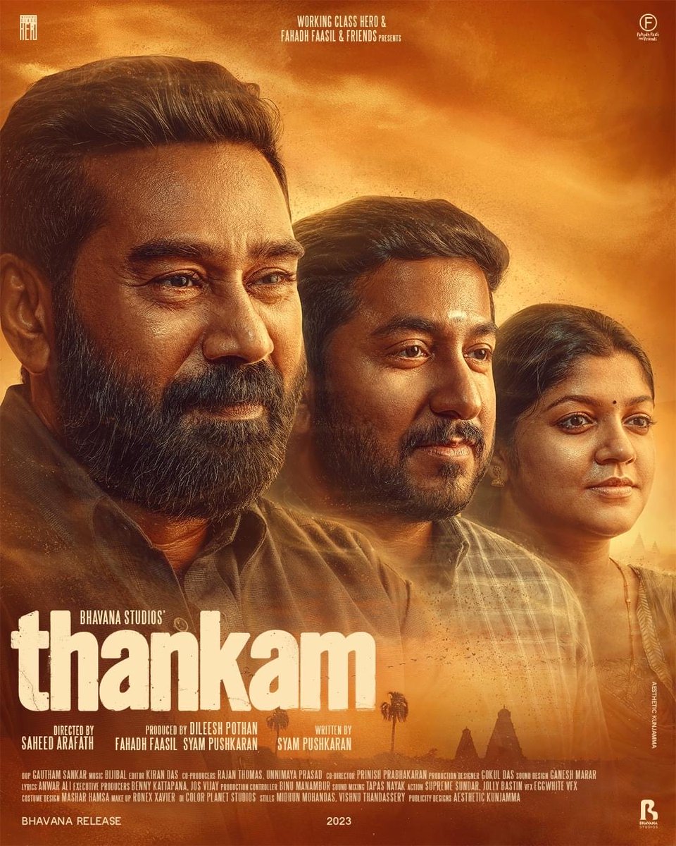 #Thankam - A slow burning investigation thriller that concludes with a brilliant twist. What a subtle performance from #VineethSreenivasan. #BijuMenon and #AparnaBalamurali also done their best! Amazing writing from #SyamPushkaran that unlocks the mystery! A unique one! 3.75/5