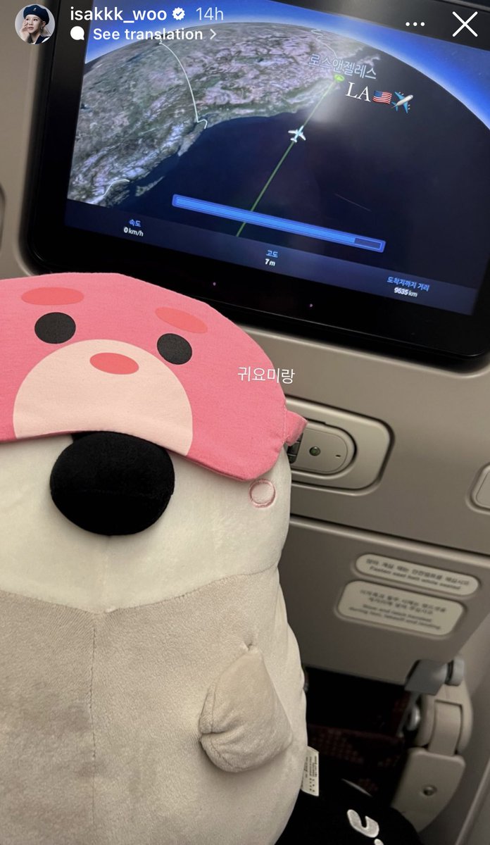 blackpinkbabo's tweet photo. “secret location overseas” 😂 https://t.co/zi2EHtFeDj