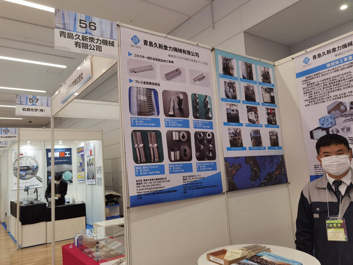 jiuxinzhongli_11 (@wenfan_d) on Twitter photo 