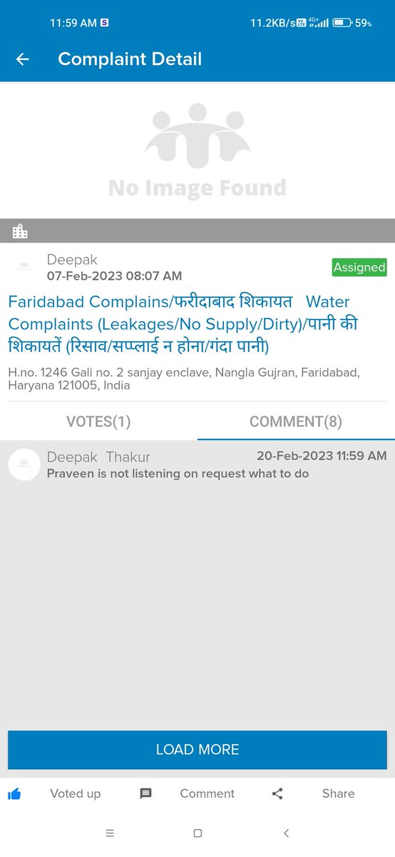 <a href="/mlkhattarhr/">Manohar Lal</a> <a href="/MCF_Faridabad/">Municipal Corporation of Faridabad</a> <a href="/aajtak/">AajTak</a> <a href="/ndtv/">NDTV</a>
Dear CM Sir
It has been 3 months since we are striving for drinking water I complain many time but no official think about to repair tubewell supply 
FBD 311 is totally worst app where no body listen about citizen
Deepak thakur
9821655367