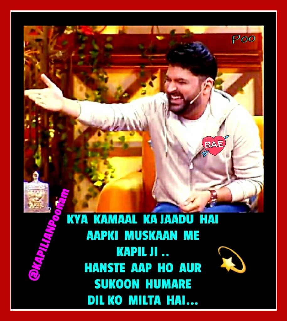 KAPILIANPoonam's tweet photo. . @KapilSharmaK9 ❤ 

🌸💜Mohabbat Ke
Phool Khilte Hai AapKi
Khubsoorat Muskaan Se💫
KAPIL JI⚘
Aap Muskura Ke Dekhe'n
Wahan Khushboo
Bikhar Jaaye..🌹🌸💜
#KapilSharma ⚘

#ONLYKAPILSHARMAMATTERS Happy n Safe Tuesday KAPIL JI🙇‍♂️ .. KAPILians😇 
@AnshuGroverK9 ❣ https://t.co/xT1qXyx5Dx