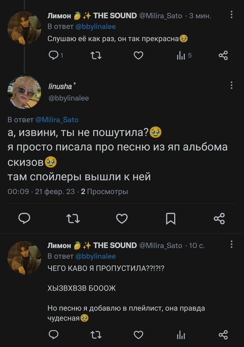 Лимоша тупит 100 часов смотреть онлайн и без регистрации