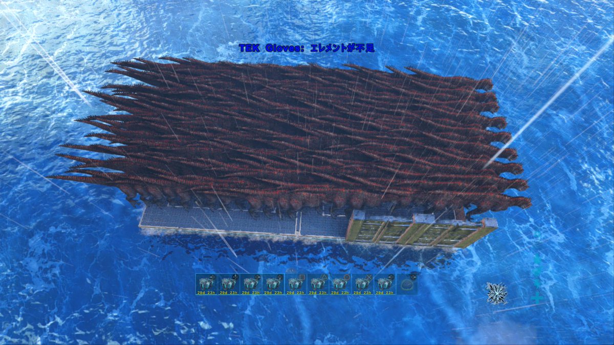 ひつじ…？ tweet media