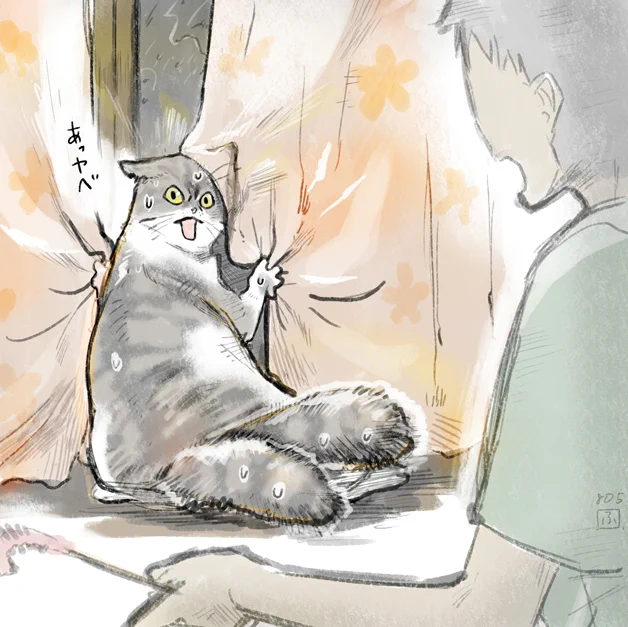 猫の日にむけて、猫又です(再掲) 