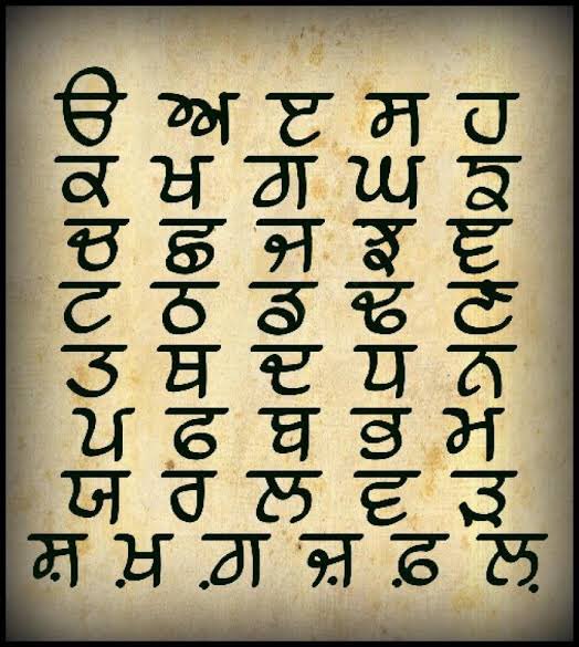 punjabiboli's tweet photo. 🙏🏼 https://t.co/3vdCULdWT7