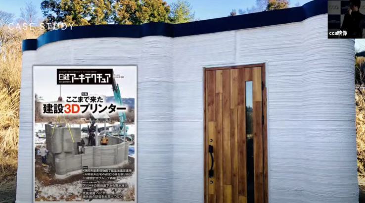 contechcca's tweet photo. すでに国道115号線のバイパスに活用！
#まずはやってみる #CCA #地域建設業 https://t.co/cJA0pUj2gG