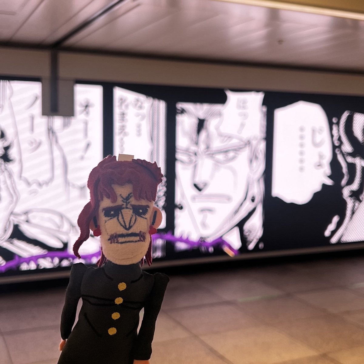 신주쿠역🥹💕