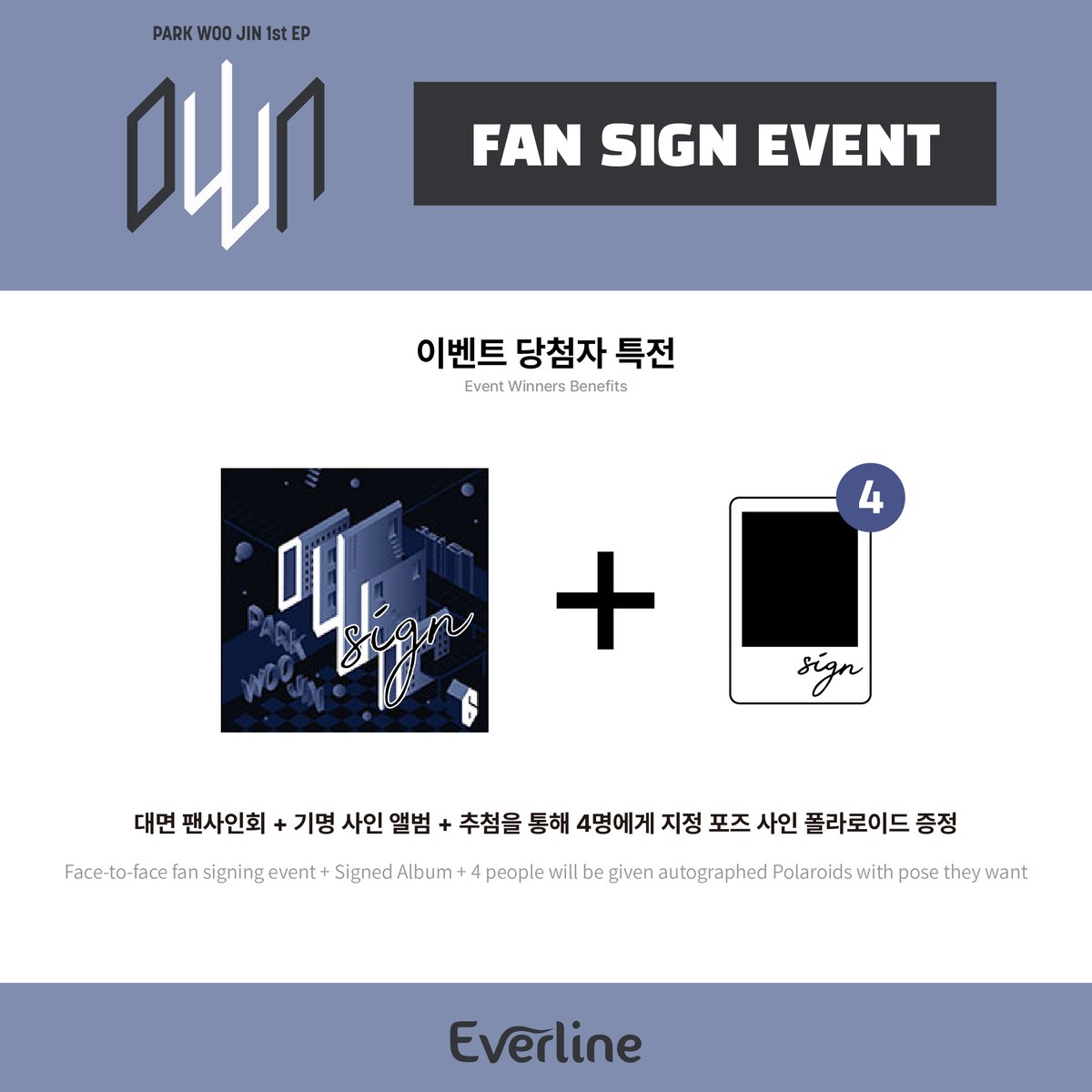 EVERLINESHOP's tweet photo. 🌕에버라인 X 박우진 대면 팬사인회 이벤트 공지
🌕EVERLINE X PARK WOO JIN FAN SIGN EVENT

✔️응모 기간: 2/21(TUE) PM 3:00 ~ 2/23(THU) PM 11:59 (KST)
✔️이벤트 일시: 3/10(FRI) PM 7:30 (KST)
✔응모 링크: https://t.co/bPZBeT27C4

#PARKWOOJIN #박우진 #EVERLINE #에버라인 https://t.co/lCogRYq2FX