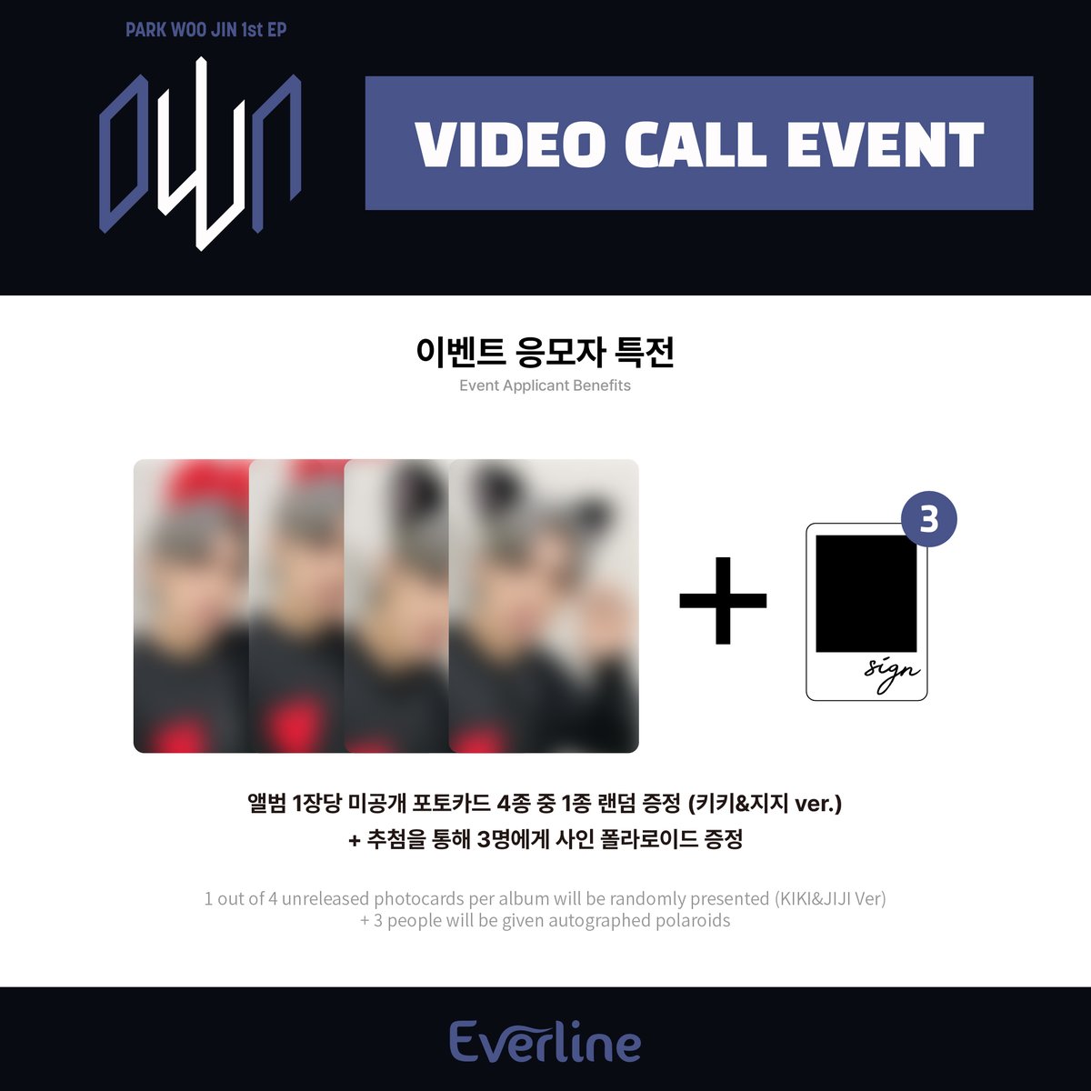 EVERLINESHOP's tweet photo. 🌕에버라인 X 박우진 영상통화 이벤트 공지
🌕EVERLINE X PARK WOO JIN VIDEO CALL EVENT

✔️응모 기간: 2/21(TUE) PM 3:00 ~ 2/23(THU) PM 11:59 (KST)
✔️이벤트 일시: 3/10(FRI) PM 9:00 (KST)
✔️응모 링크: https://t.co/JOFddd0CEj

#PARKWOOJIN #박우진 #EVERLINE #에버라인 https://t.co/uXZKQ78QFL