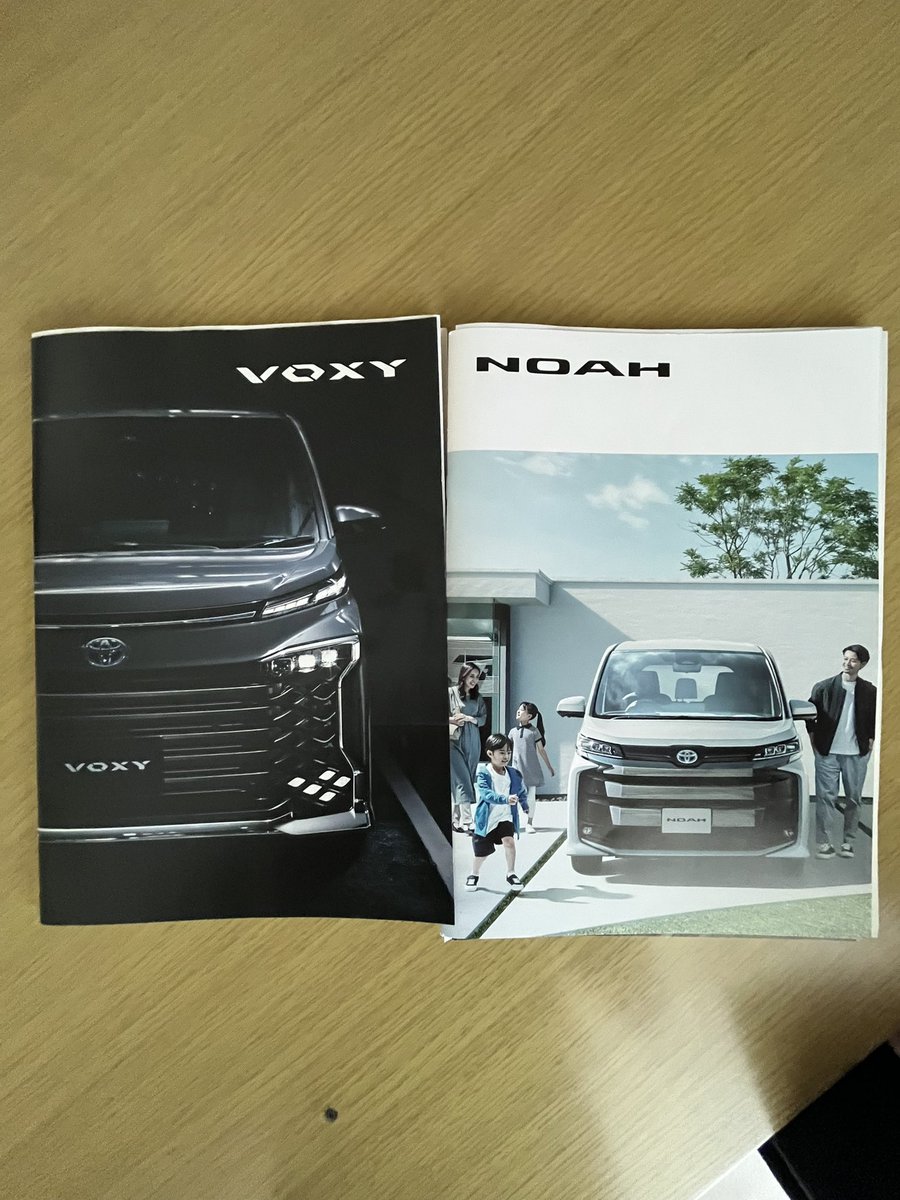 hidemarupapa's tweet photo. NOAHを発注して7ヶ月
まだまだ待つんだろうなぁ

#NOAH
#NOAH90系
#納車待ち
#発注したのも忘れそう https://t.co/eV2rZwCBnH