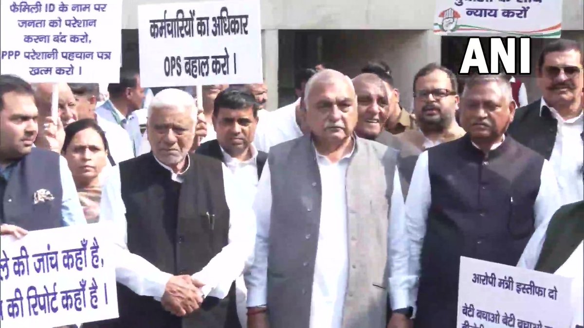 Chandigarh | Haryana Congress leaders, led by Bhupinder Singh Hooda, marched to … Chandigarh | Haryana Congress leaders, led by Bhupinder Singh Hooda, marched to …