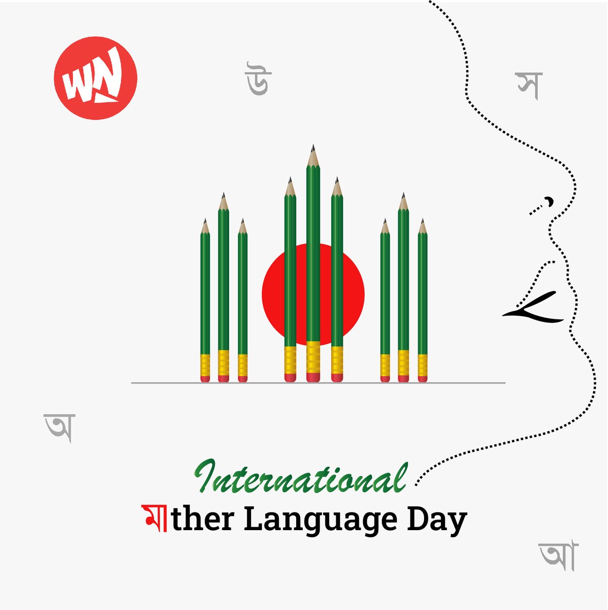 Wownooks's tweet photo. Mother tongue ties us to our cultural roots and gives us our identity.
At Worknests, we respect the culture &amp; dialect of each &amp; every one. Be a part of a culture, more than just a coworking space.

celebrate it with pride &amp; joy.

#internationalmotherlanguageday #coworkingspaces https://t.co/ZRubHc3oJ4