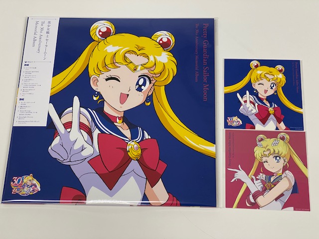 好評発売中】 『美少女戦士セーラームーン The 30th Anniversary