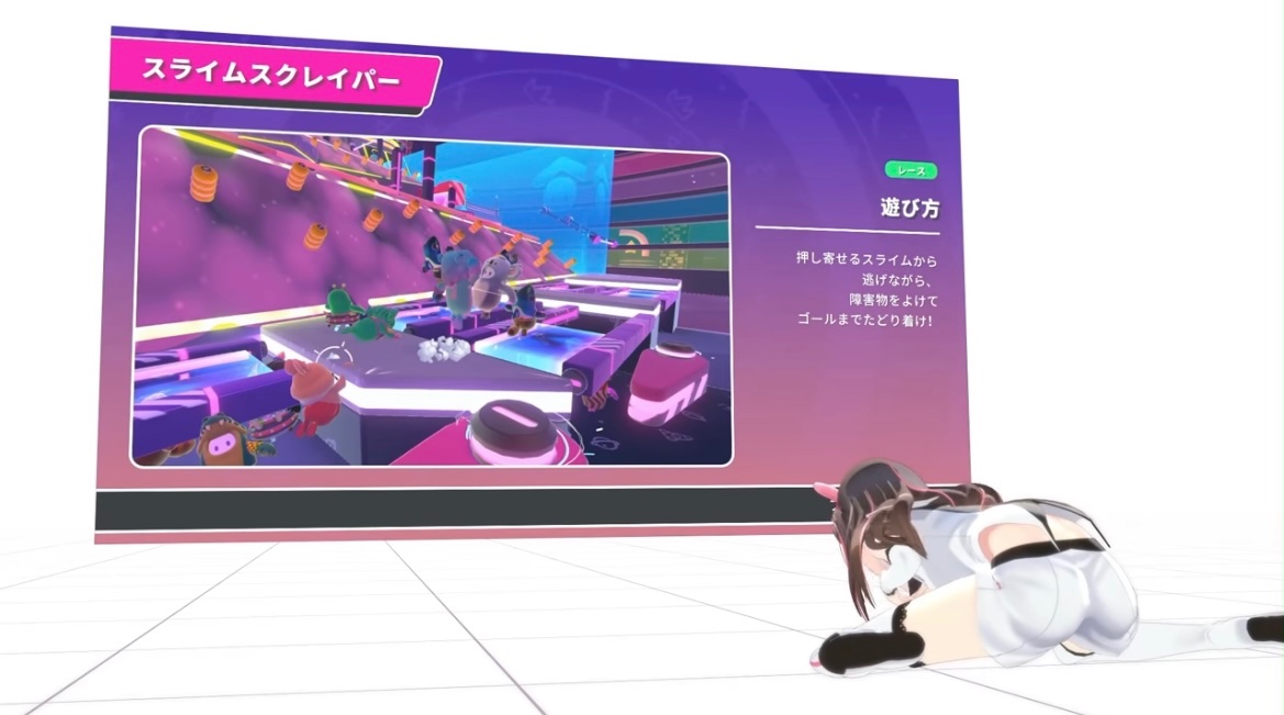 meka_usagi's tweet photo. #KizunaAI #キズナアイ
#キズナアイメモリーズ
FallAIs2に向けて練習をするアイちゃん!ライブ前で忙しい中でも練習してるのえらすぎ😳
待ち時間に足ぶらぶらさせてるの可愛いね☺️
アイちゃんの隙間時間を覗き見Fall Guys #FallAIs2 https://t.co/GkJ8Duihrg @YouTubeより https://t.co/UW4MByemPU