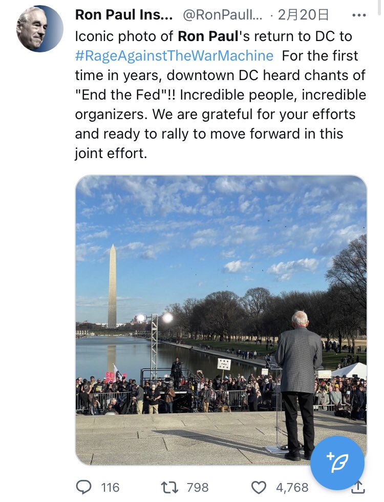 村岡敬明(Muraoka Takaaki) on Twitter