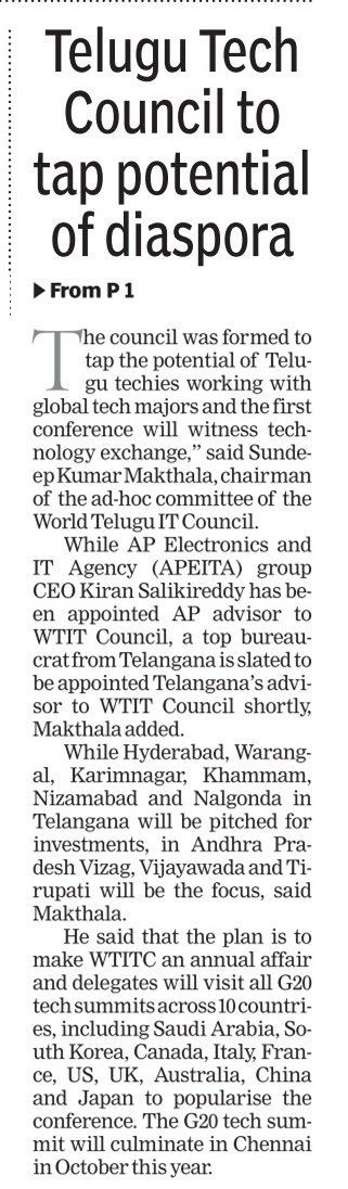 wtitcouncil's tweet photo. 👉🏻 #WTITC logo unveiled @ G20 
👉🏻 @SundeepMakthala elected as WTITC Chairman
👉🏻 Teaser launced for the First ever World Telugu IT Conference to be held @ Singapore 

Cc: @TelanganaCMO @ysjagan @KTRBRS @jayesh_ranjan @APEITA_GoAP @g20org @nasscom @THubHyd @teamTSIC @PMOIndia https://t.co/R7Pg3gnajX