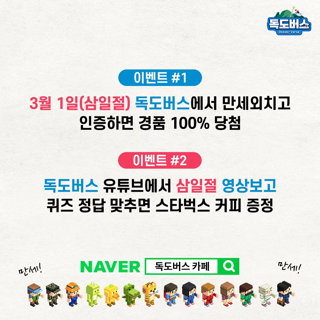 yasudajun tweet media