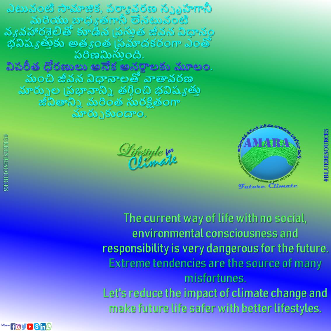 AMARAGENCYIN's tweet photo. #AMARAgency #Ocean #Atmosphere #Weather #Biodiversity #Environment #Ecologicalbalance #EcoFriendly #Nature #Life #Earth #Climate #Pollution #GlobalWarming #ExtremeWeather #Agriculture #NaturalResources #Energy #Health #Food #Sustainable #Future #ClimateChange #LifestyleForClimate https://t.co/ZgkeE0UOFa