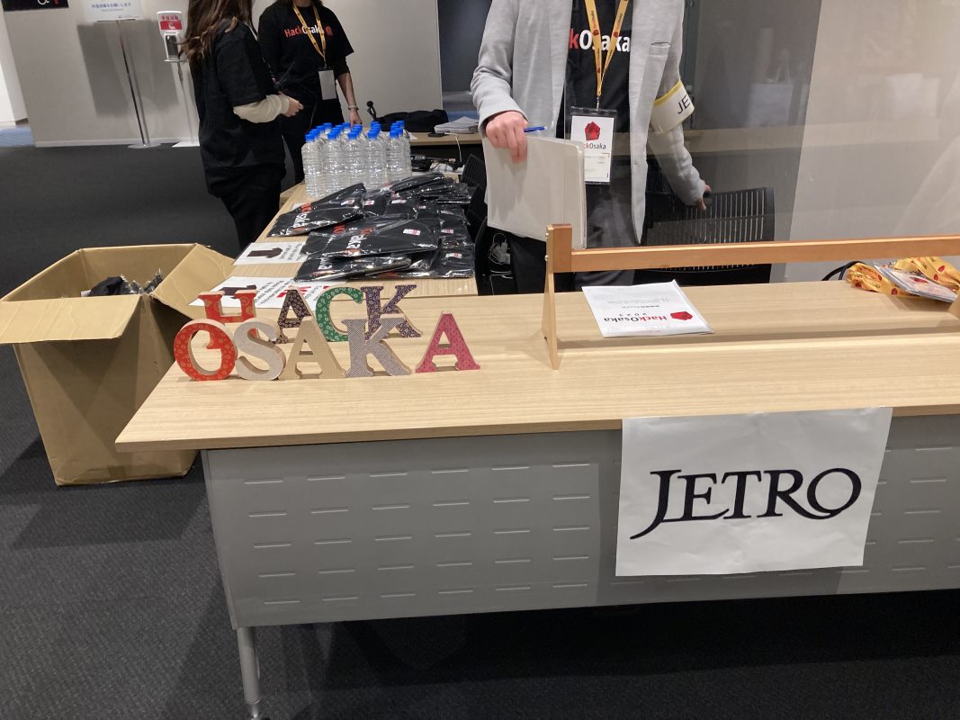 JETRO Startup tweet media