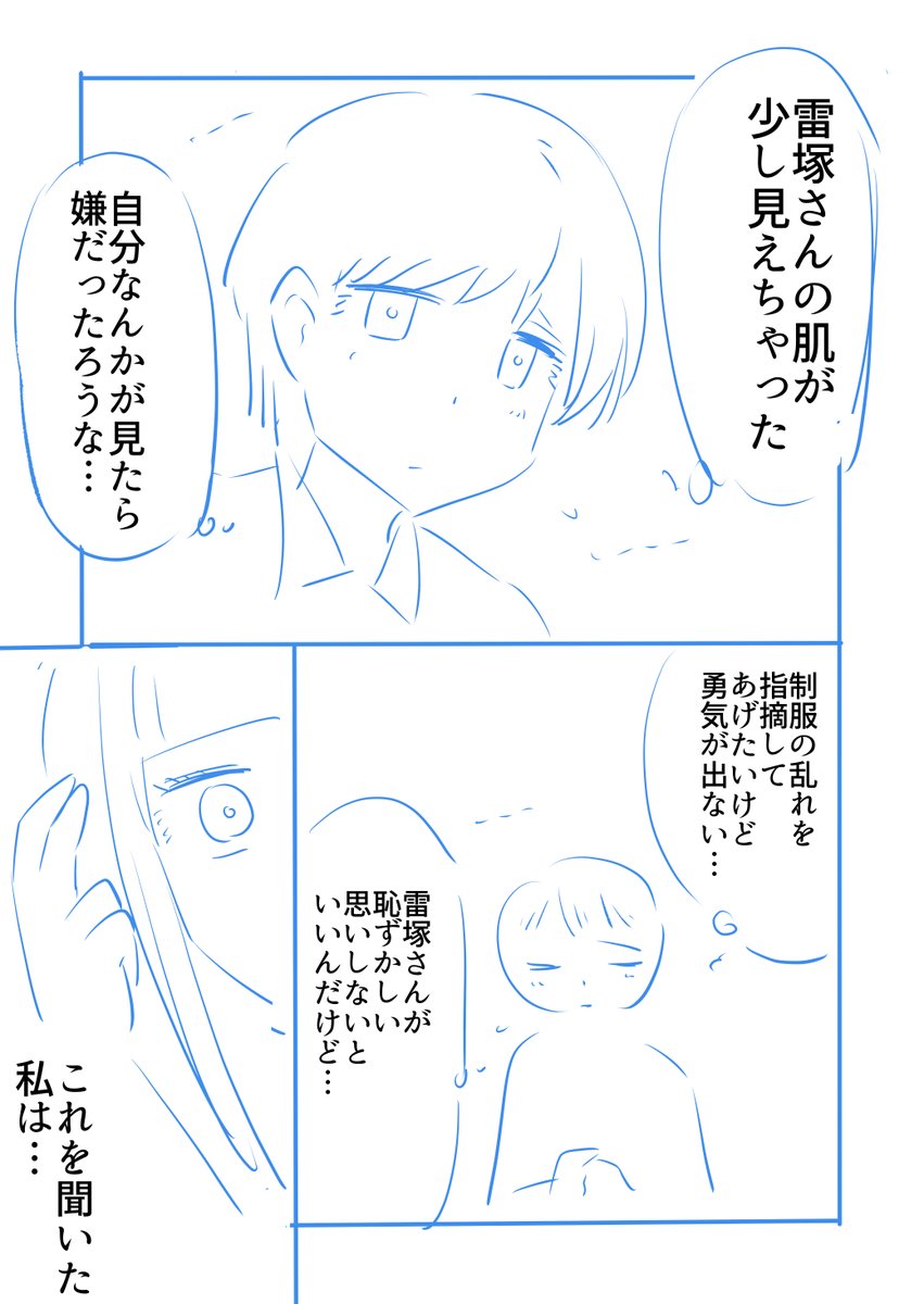 (3/4) 