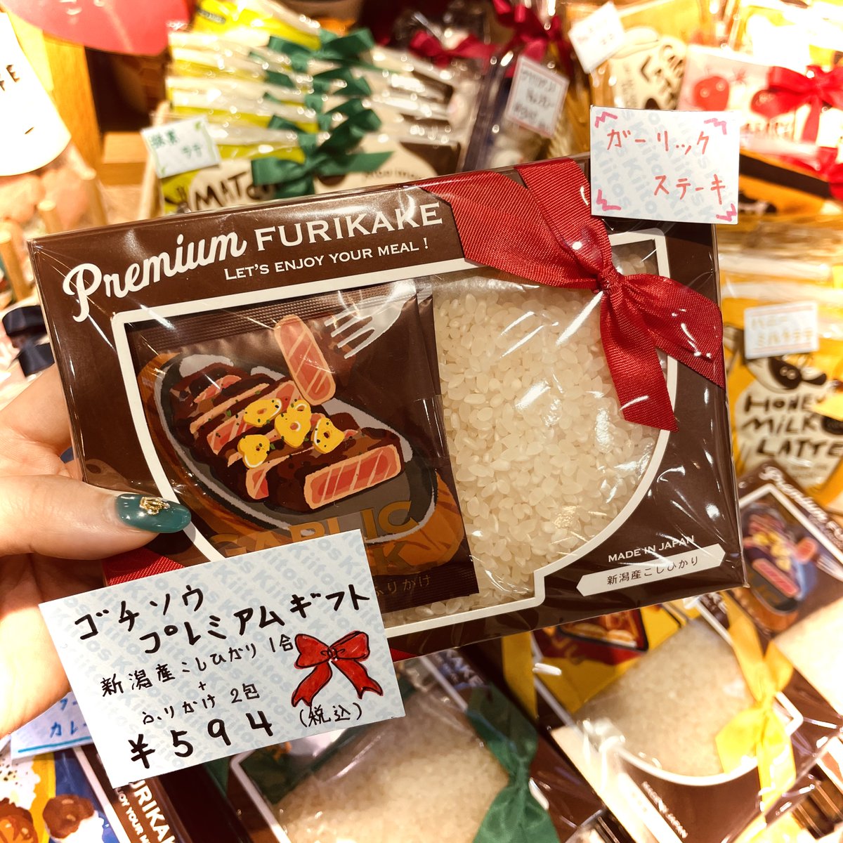 キートス】新商品入荷.*・ﾟ 本日はギフトに嬉しい おすすめ商品ご紹介  