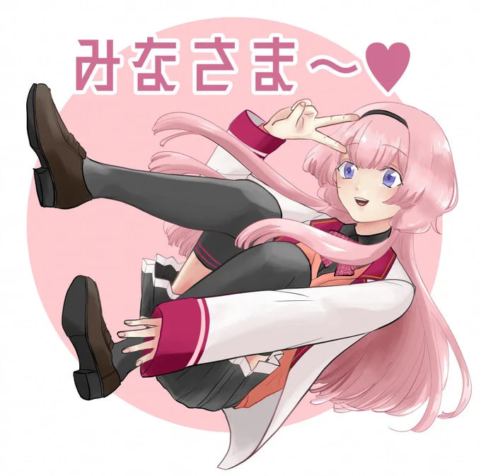 最近ンゴちゃん様可愛くて可愛くてめっちゃオモロくてずっと聞いてるちょっと前に描いたンゴちゃん様#描くンゴ 
