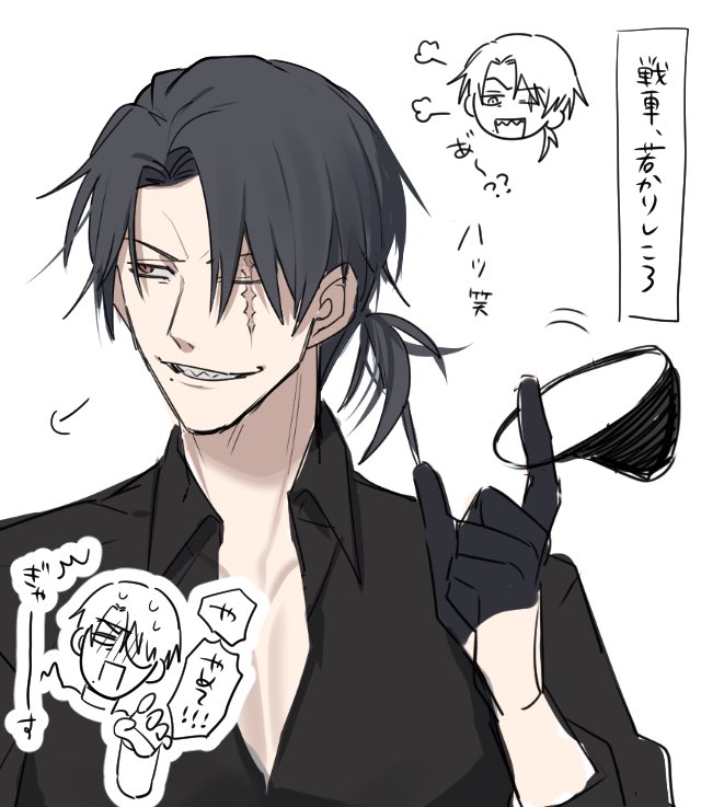 戦車、塔のらくがき(再掲) #ごだぜろ 
