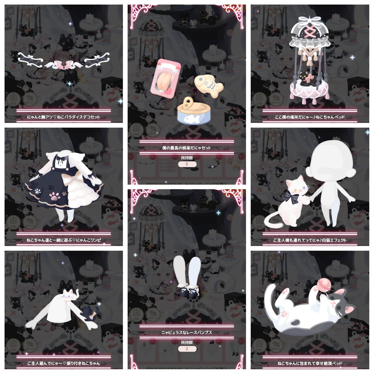 RARIRU_12_'s tweet photo. @1
譲：画像1-2
求： 43s90v ⇆  、画像3

1⇆1難しいアイテムもございます、お断りの際はすみません。お気軽にお声掛けください🙇‍♀️
#ハロスイ交換 https://t.co/ilteZviww3