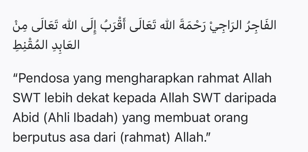 <a href="/tanyarlfes/">Tanyarlfes</a> bagus krn keresahan lu buat kepikiran untuk bertaubat. hidayah itu mahal dan ga semua org dapet. Allah sgt dekat dg hambanya yg sungguh sungguh dalam taubatnya. semangat terus nder! ampunan dan rahmat Allah itu luas, lbh luas dari maksiat kita asal kita sungguh bertaubat