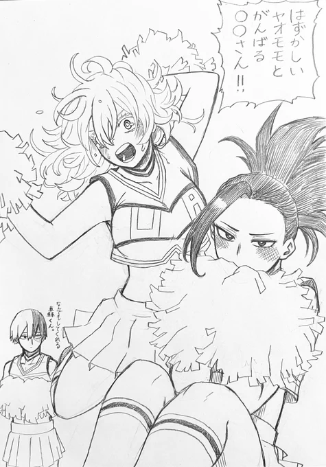 チア!
#ヒロアカ #僕のヒーローアカデミア 