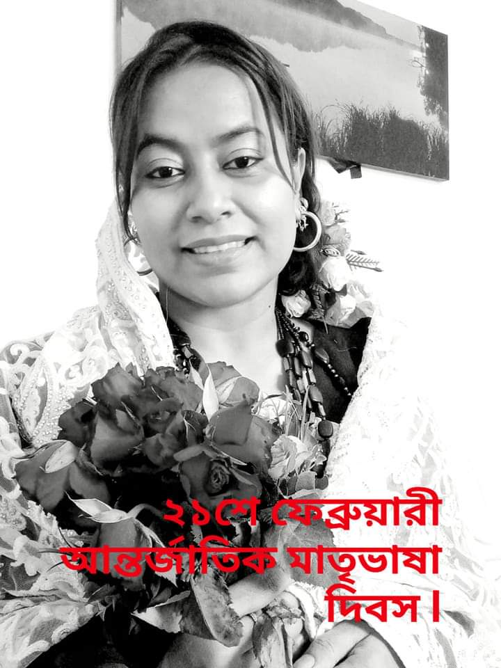 naharsaeed123's tweet photo. 21st February is International Mother Language Day.Bangla language is my pride ....

২১শে ফেব্রুয়ারী আন্তর্জাতিক মাতৃ ভাষা দিবস l 
বাংলা ভাষা আমার গর্ব আমার অহংকার https://t.co/GrCqRpBgTe